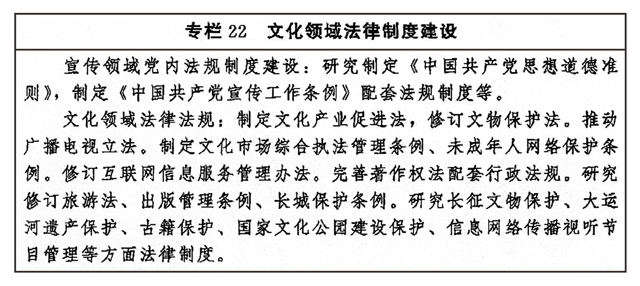 C7娱乐