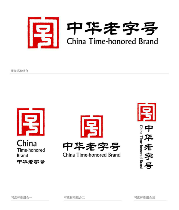 C7娱乐
