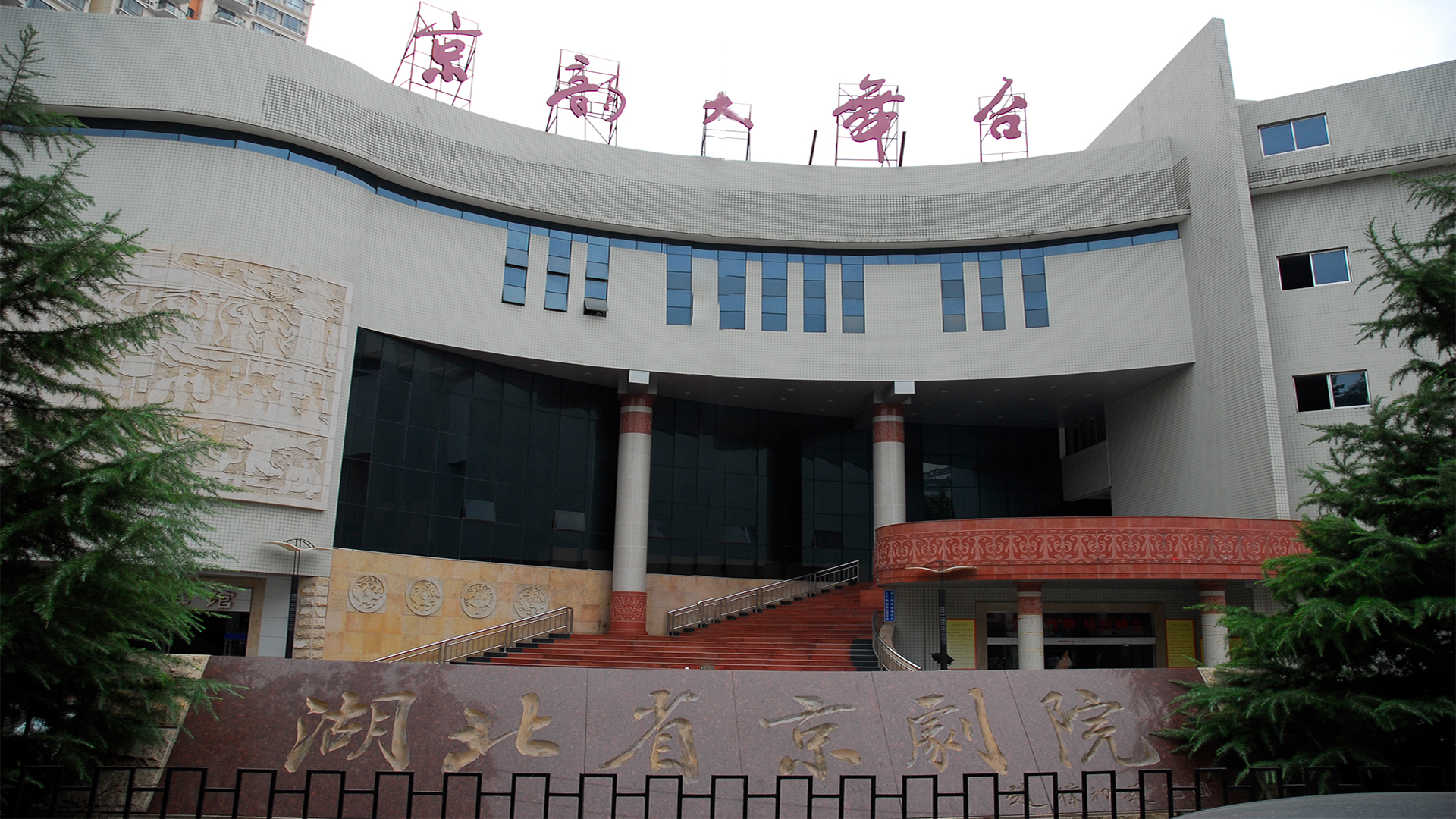 C7娱乐