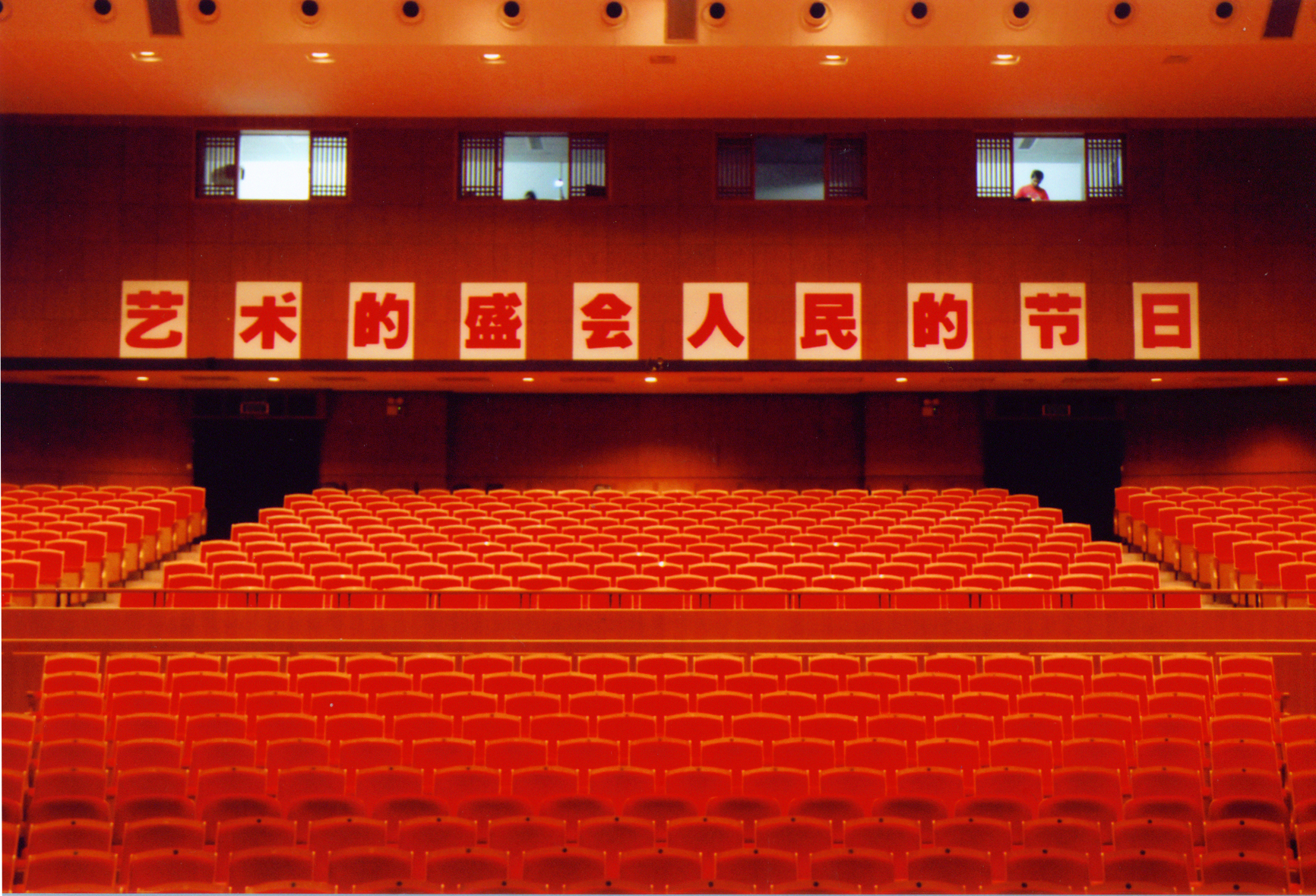 C7娱乐