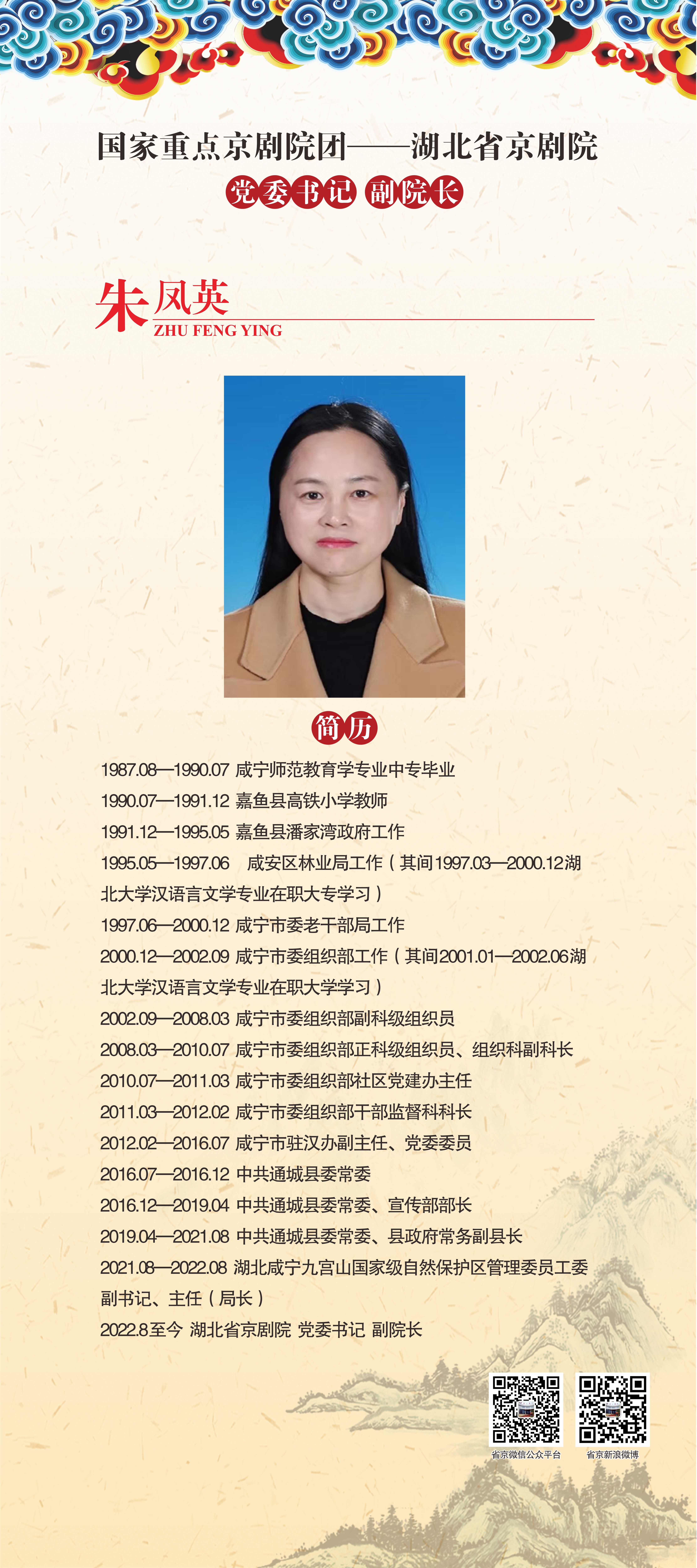 C7娱乐