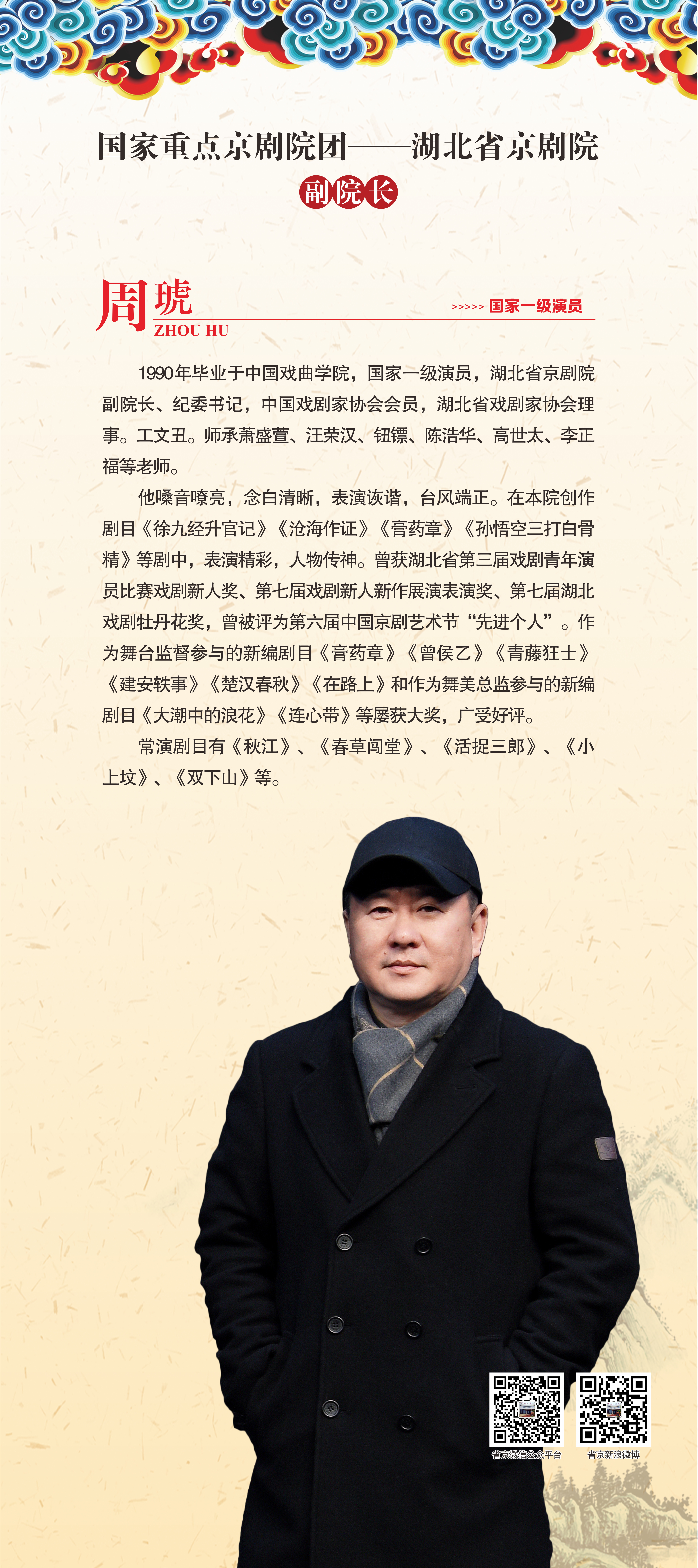 C7娱乐