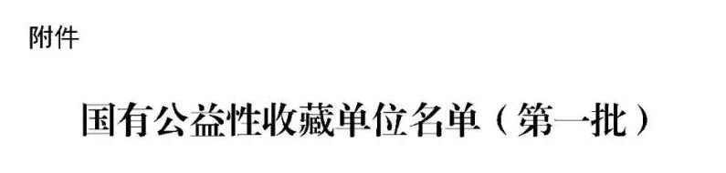 C7娱乐
