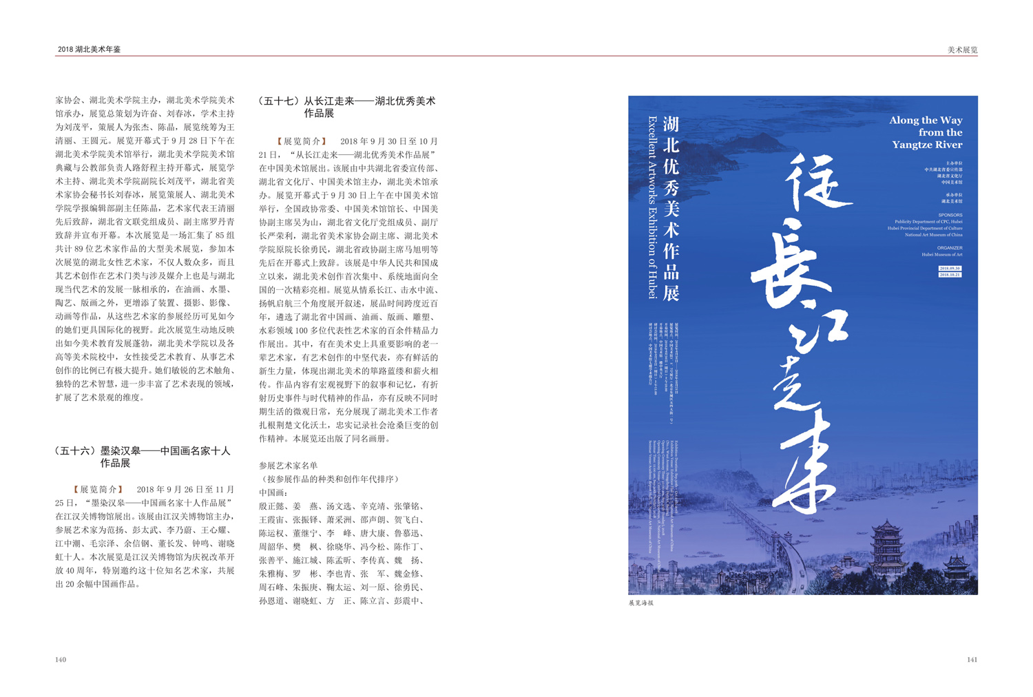 C7娱乐