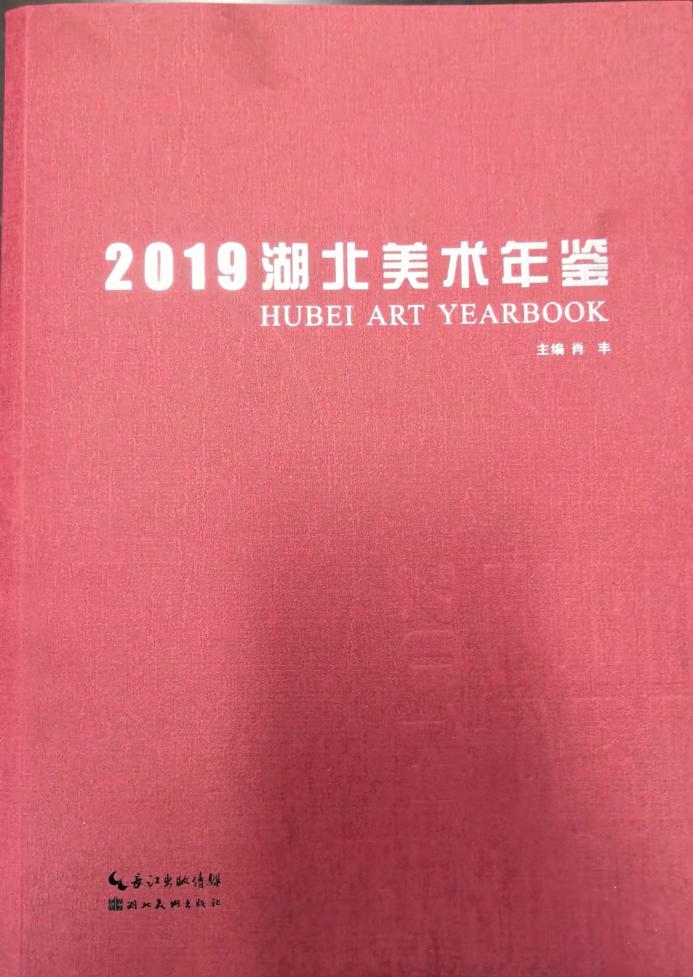 C7娱乐