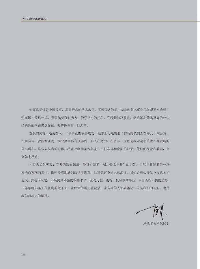 C7娱乐