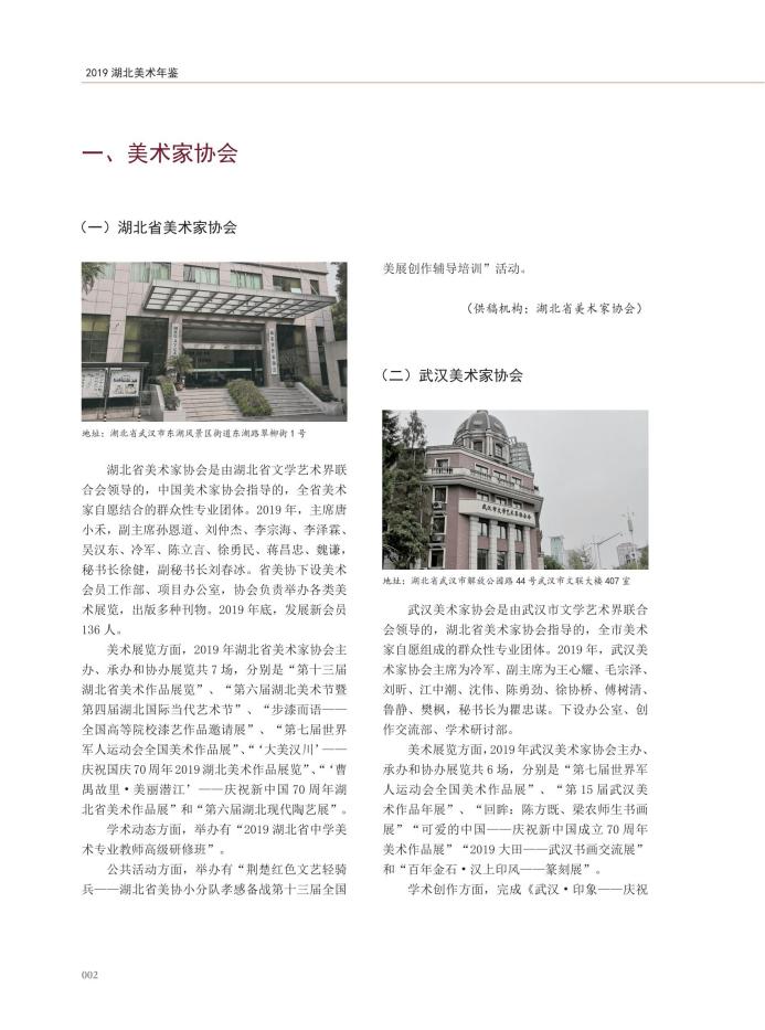 C7娱乐