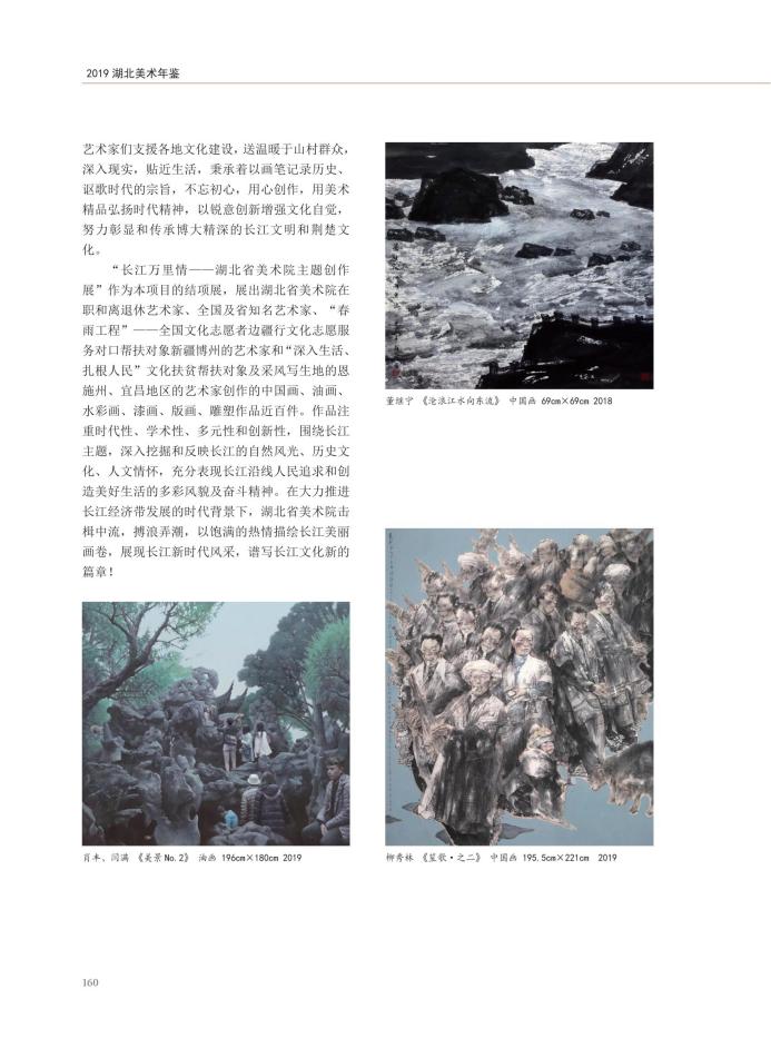 C7娱乐