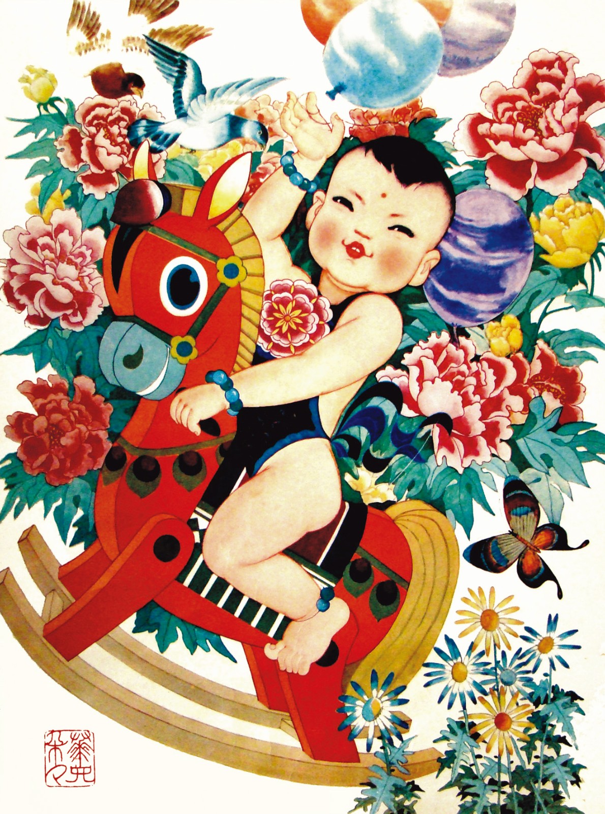 C7娱乐