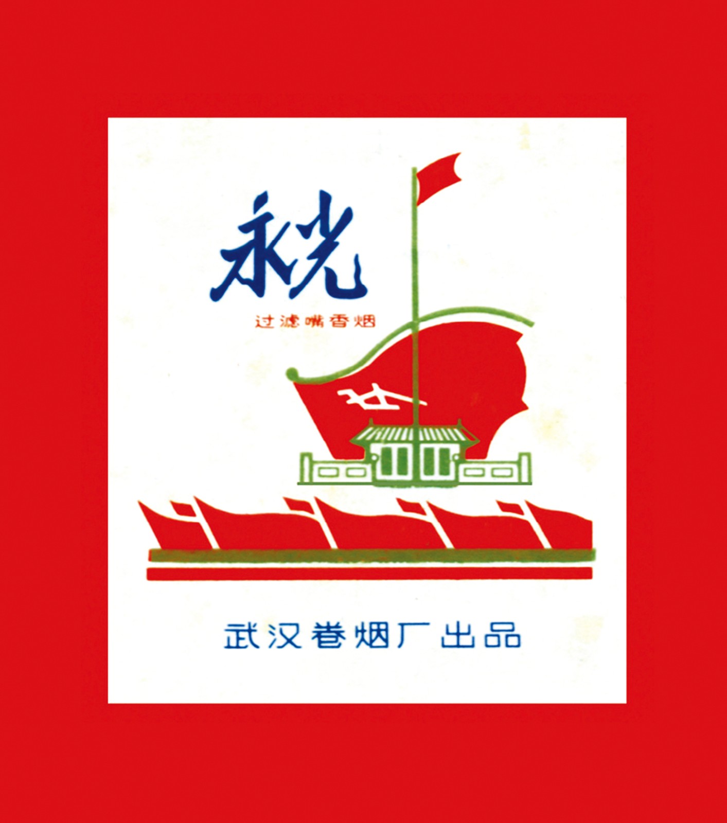 C7娱乐