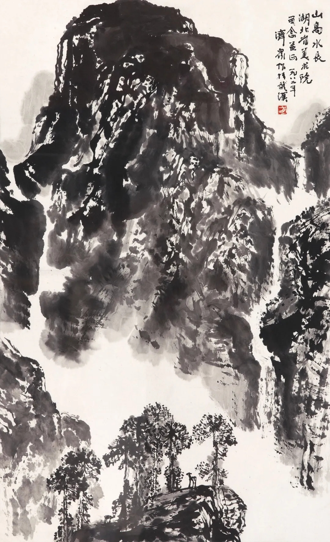 C7娱乐