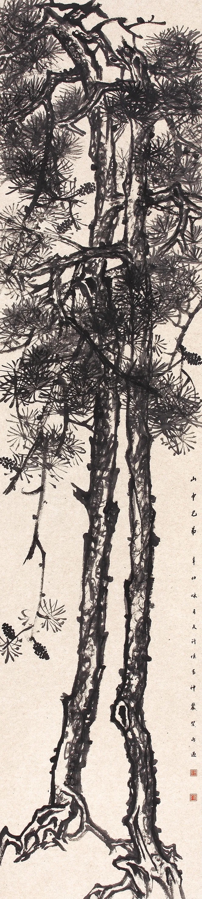 C7娱乐