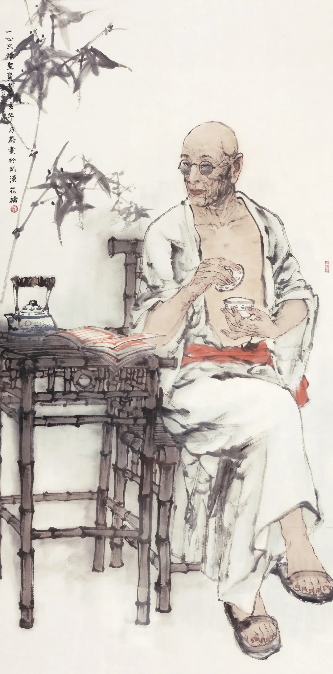 C7娱乐