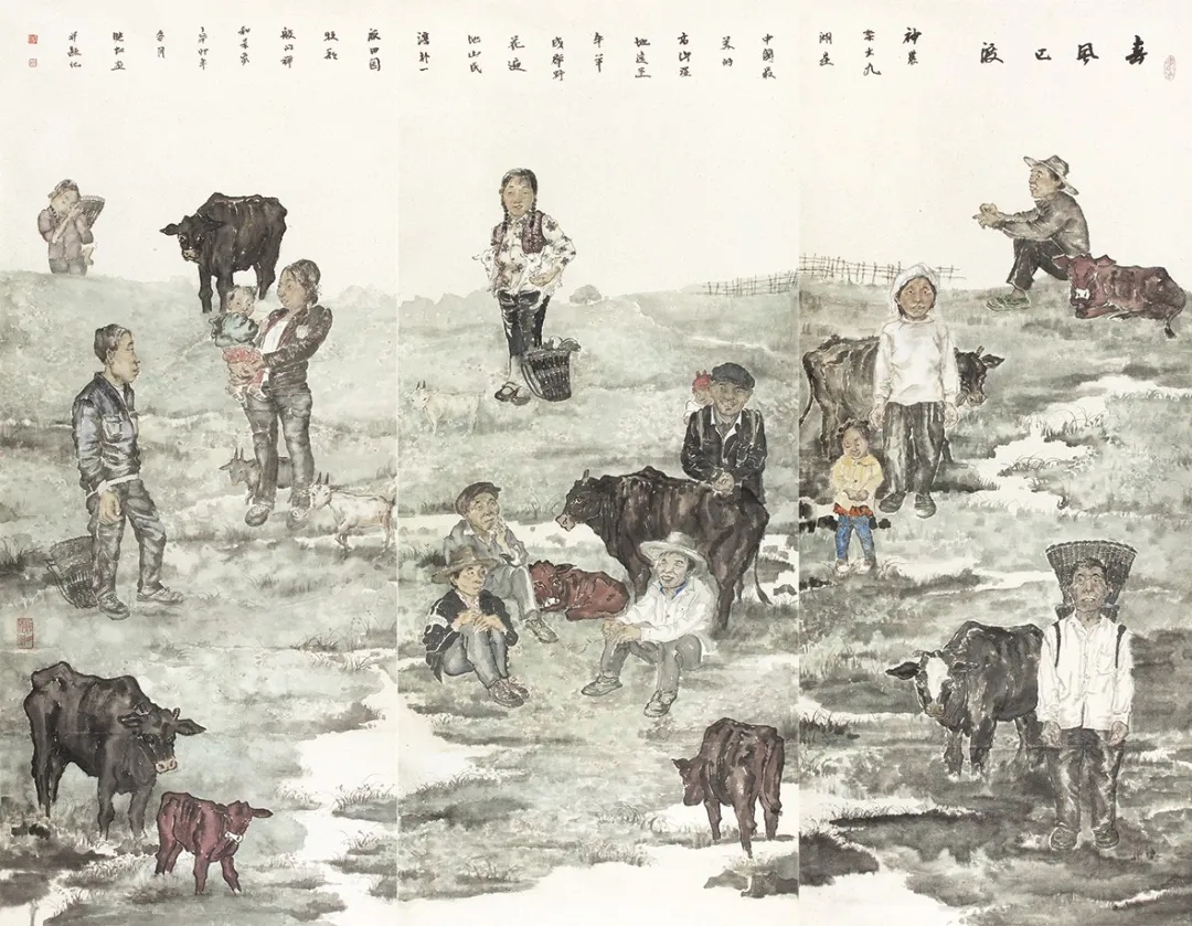 C7娱乐