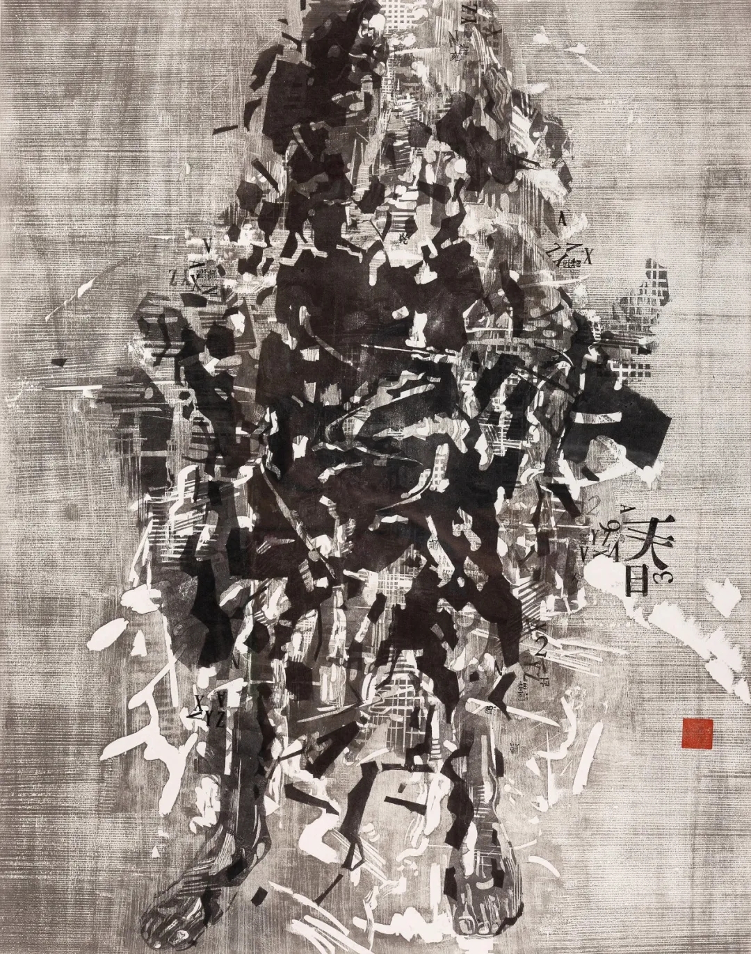 C7娱乐