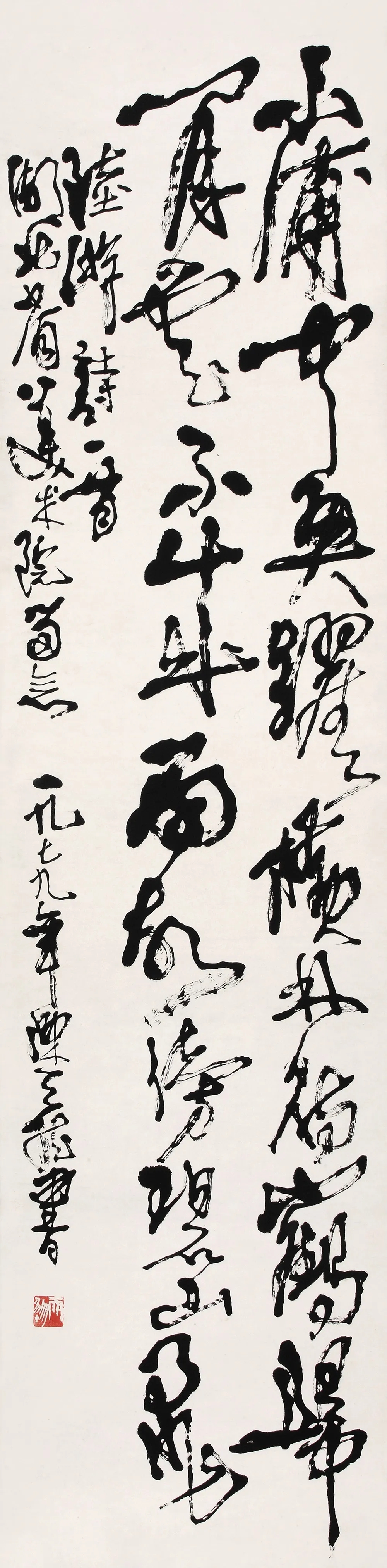 C7娱乐