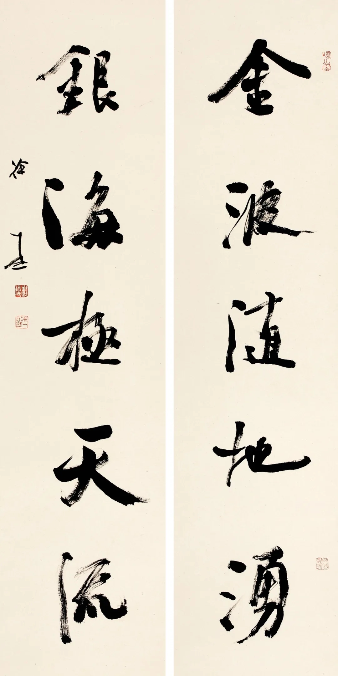 C7娱乐