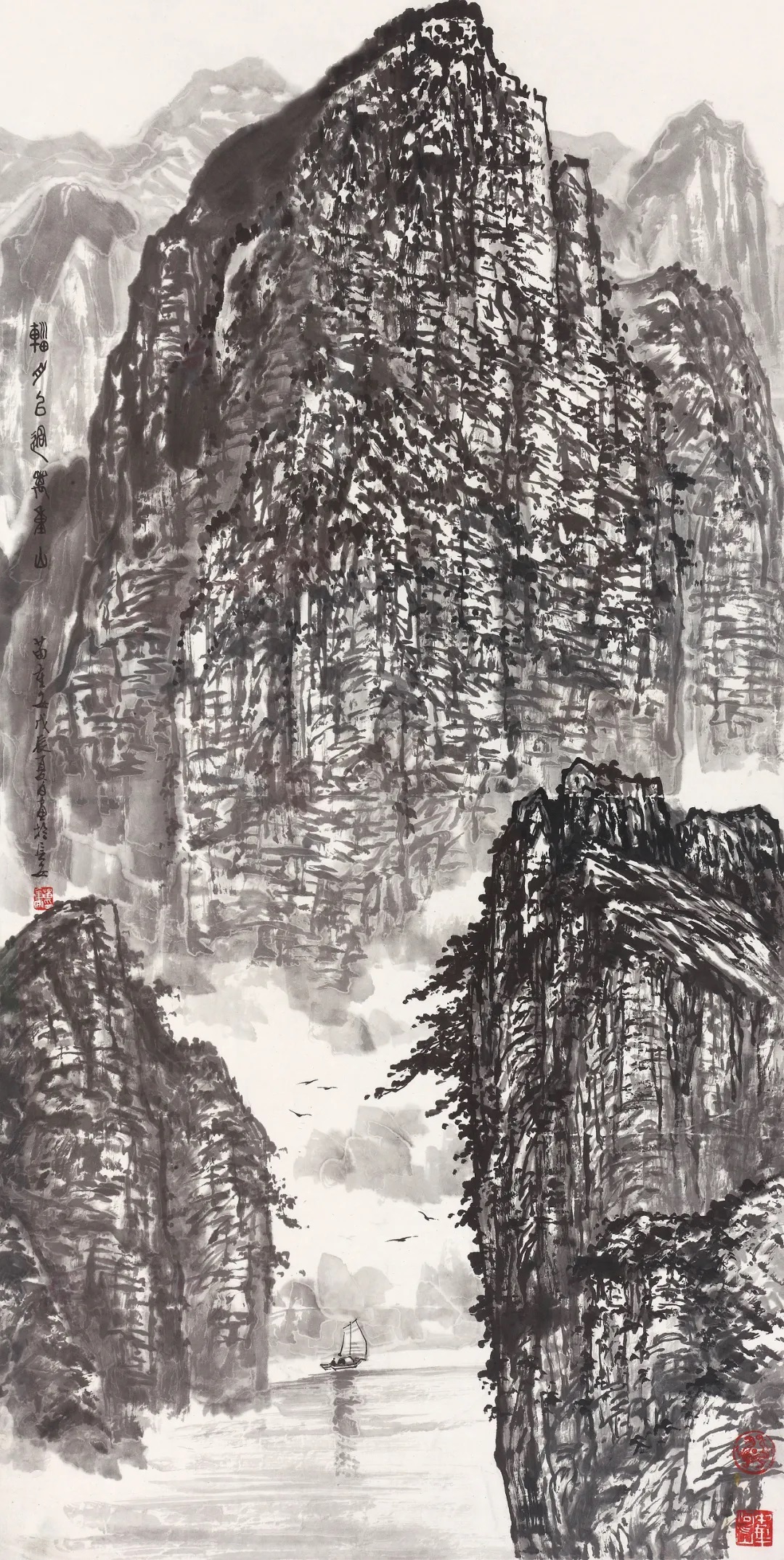 C7娱乐