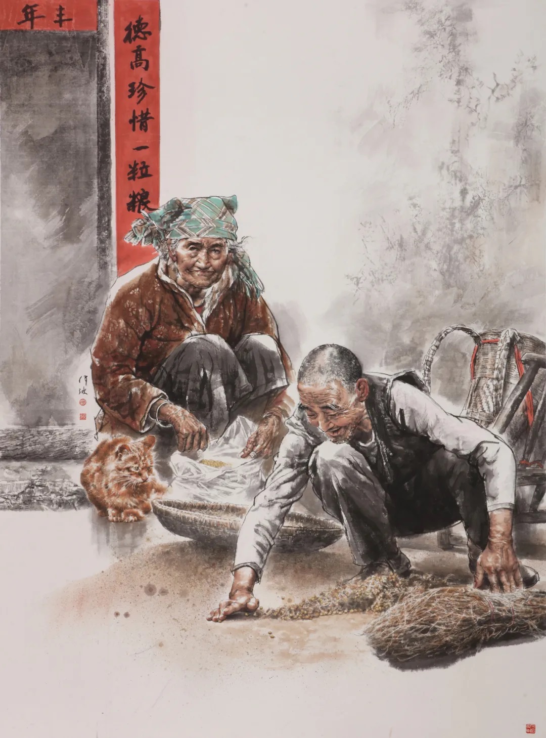 C7娱乐