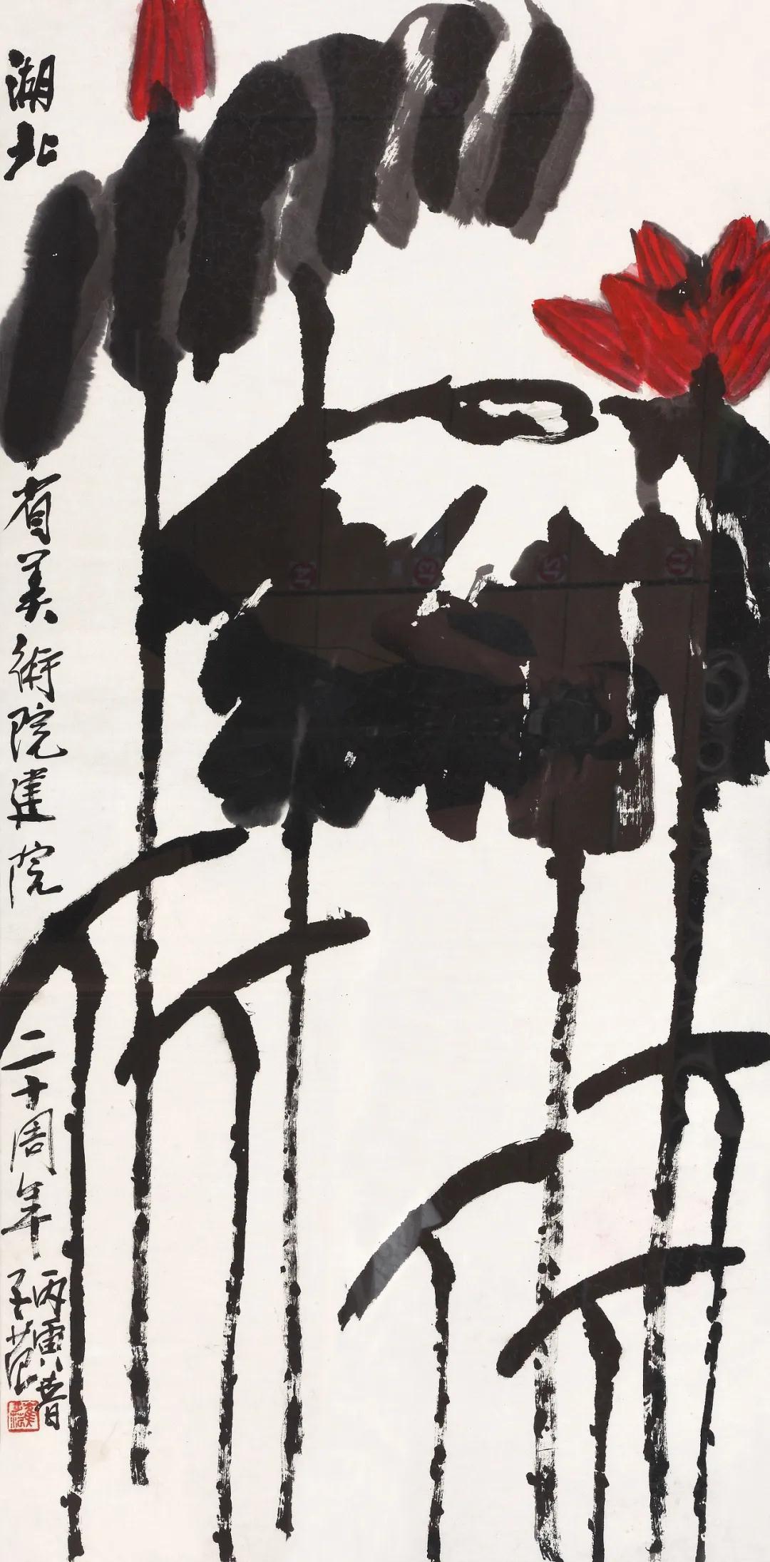 C7娱乐