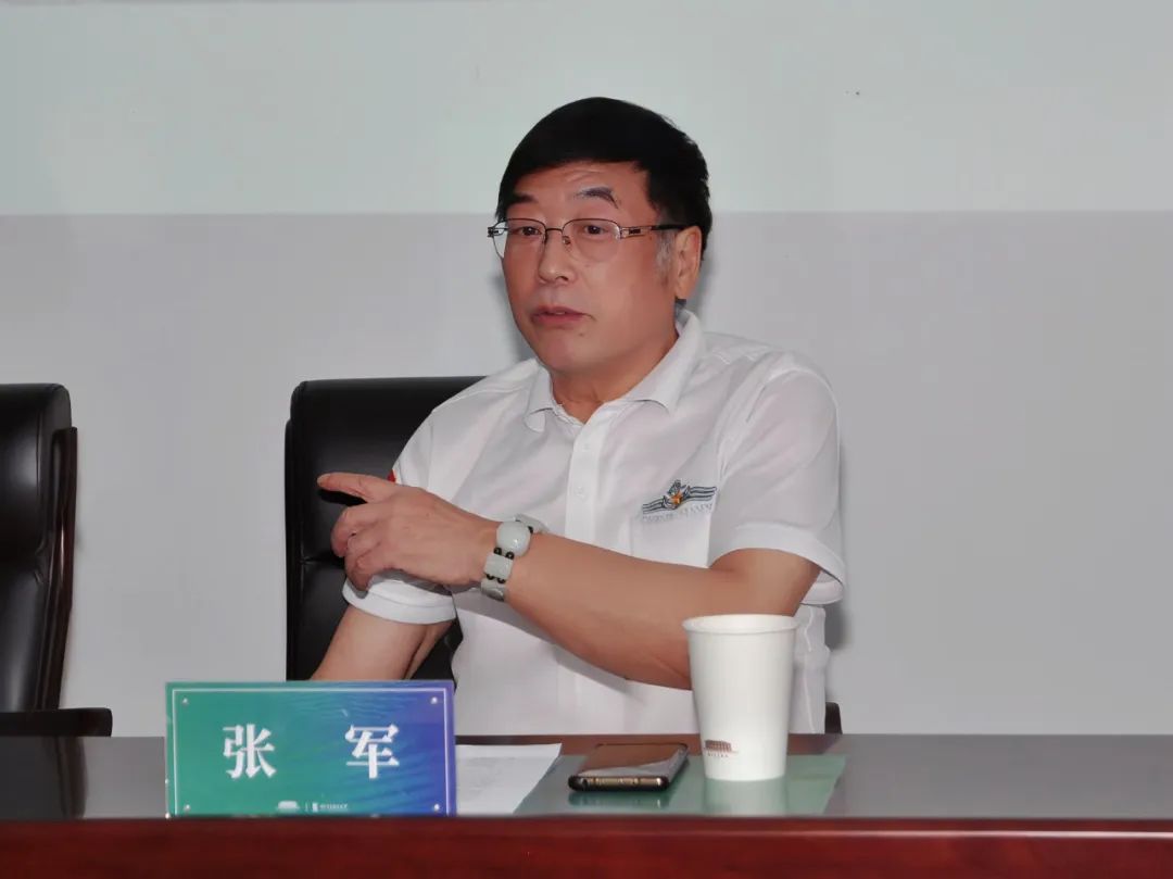 C7娱乐