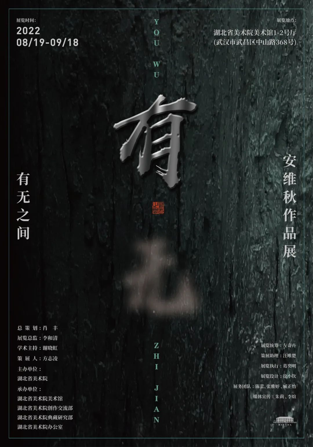 C7娱乐