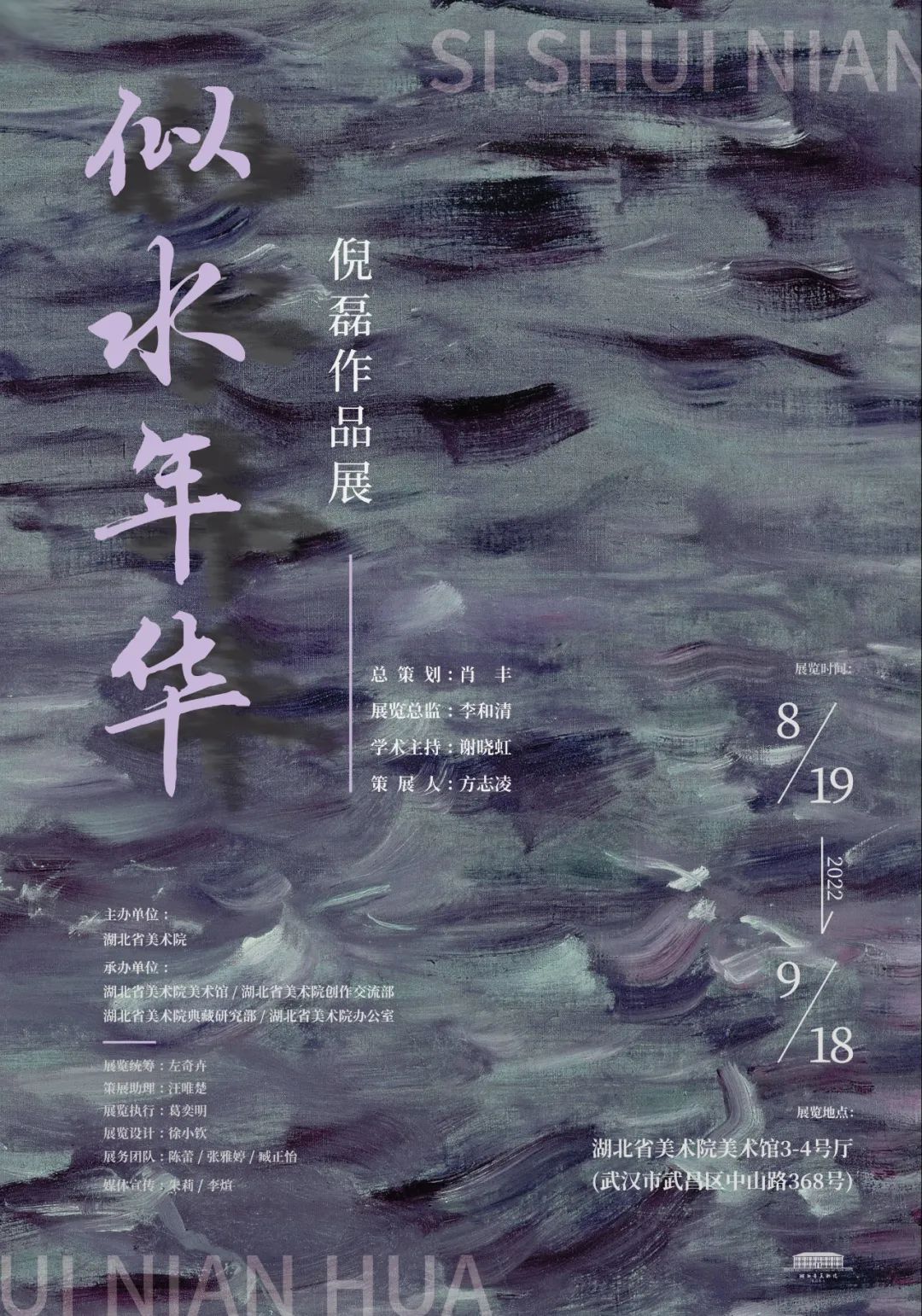 C7娱乐