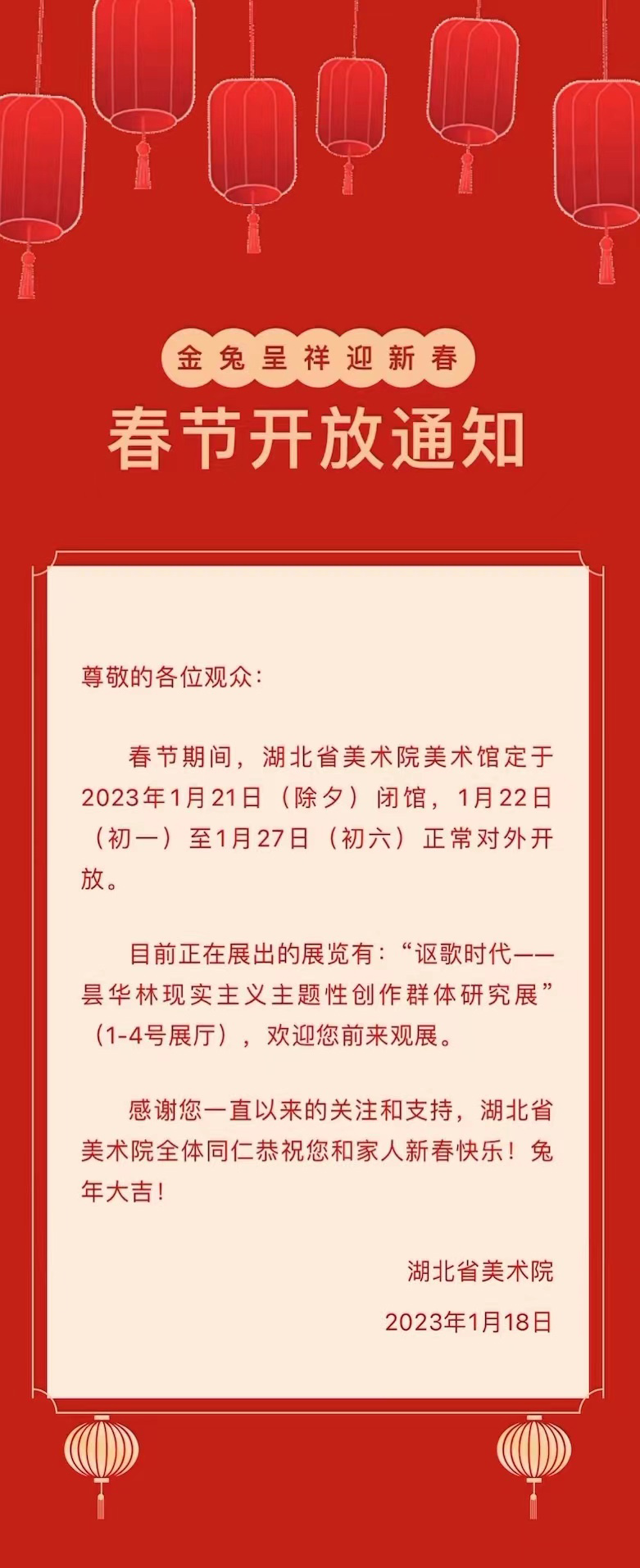 C7娱乐