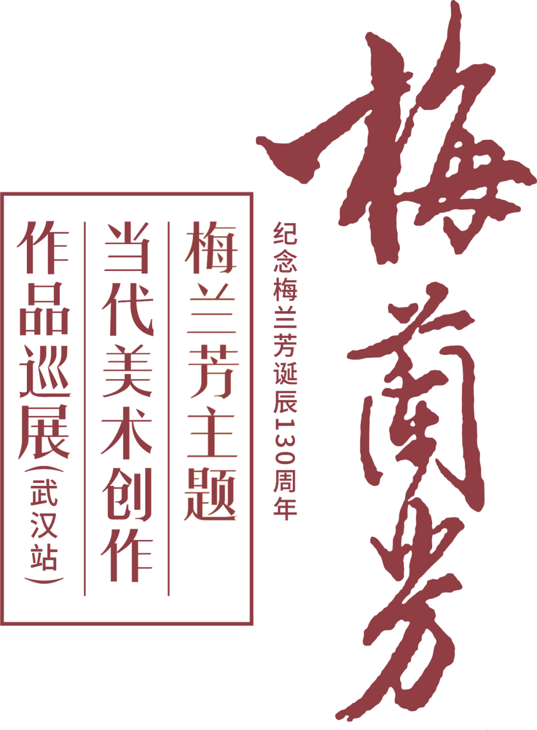 C7娱乐