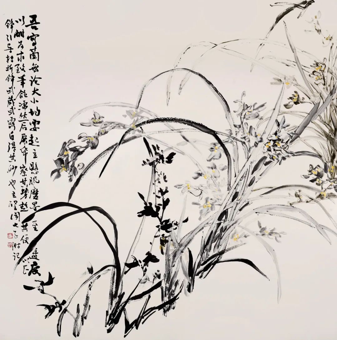 C7娱乐