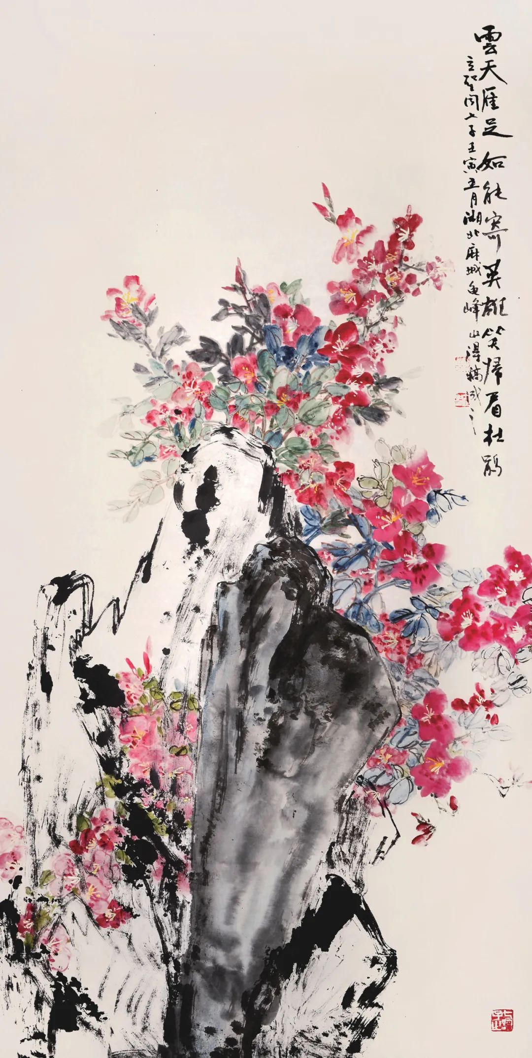 C7娱乐