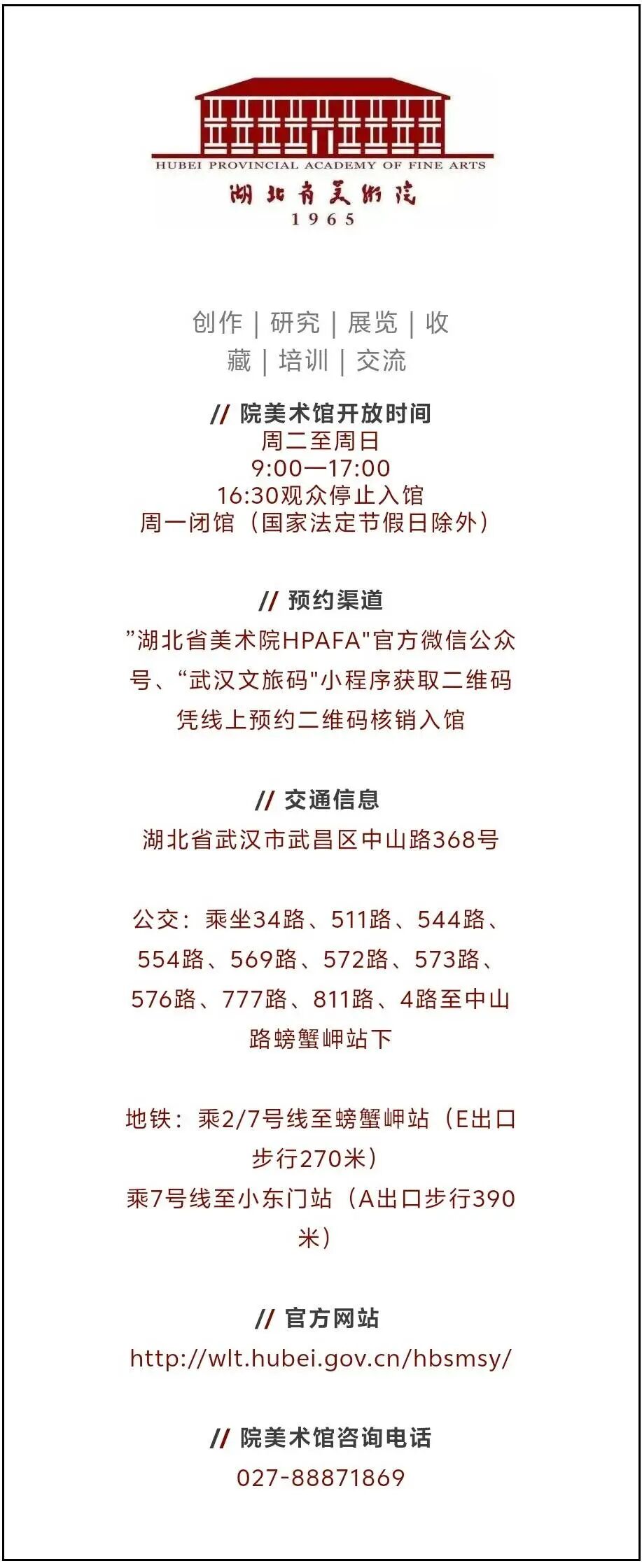 C7娱乐