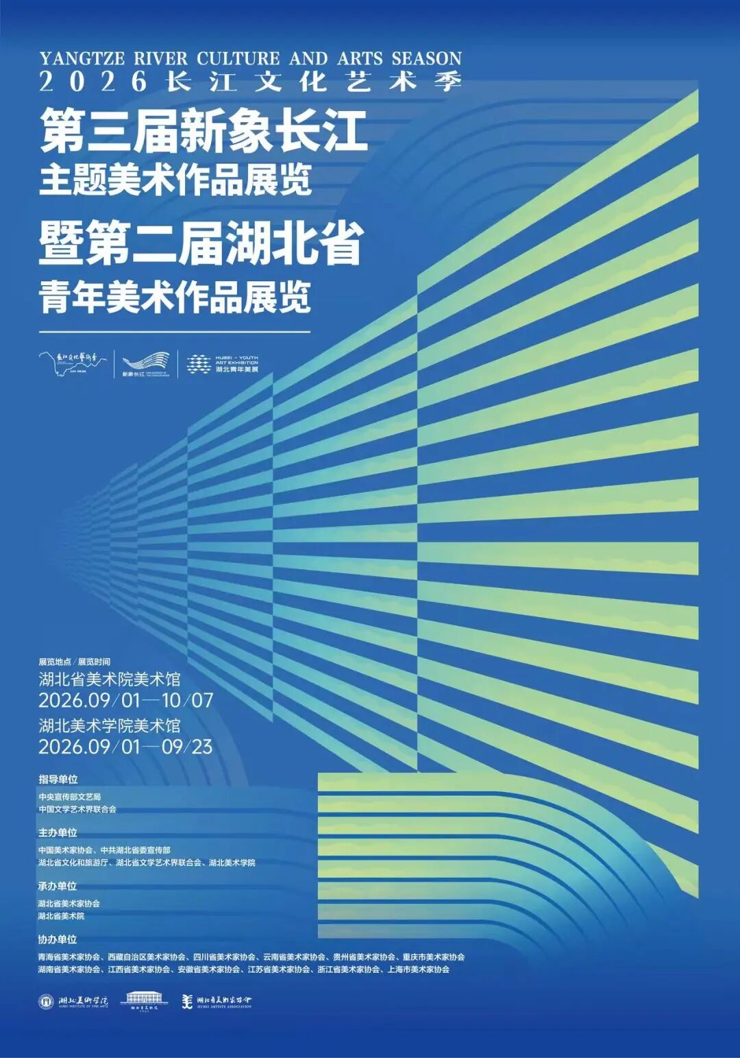 C7娱乐