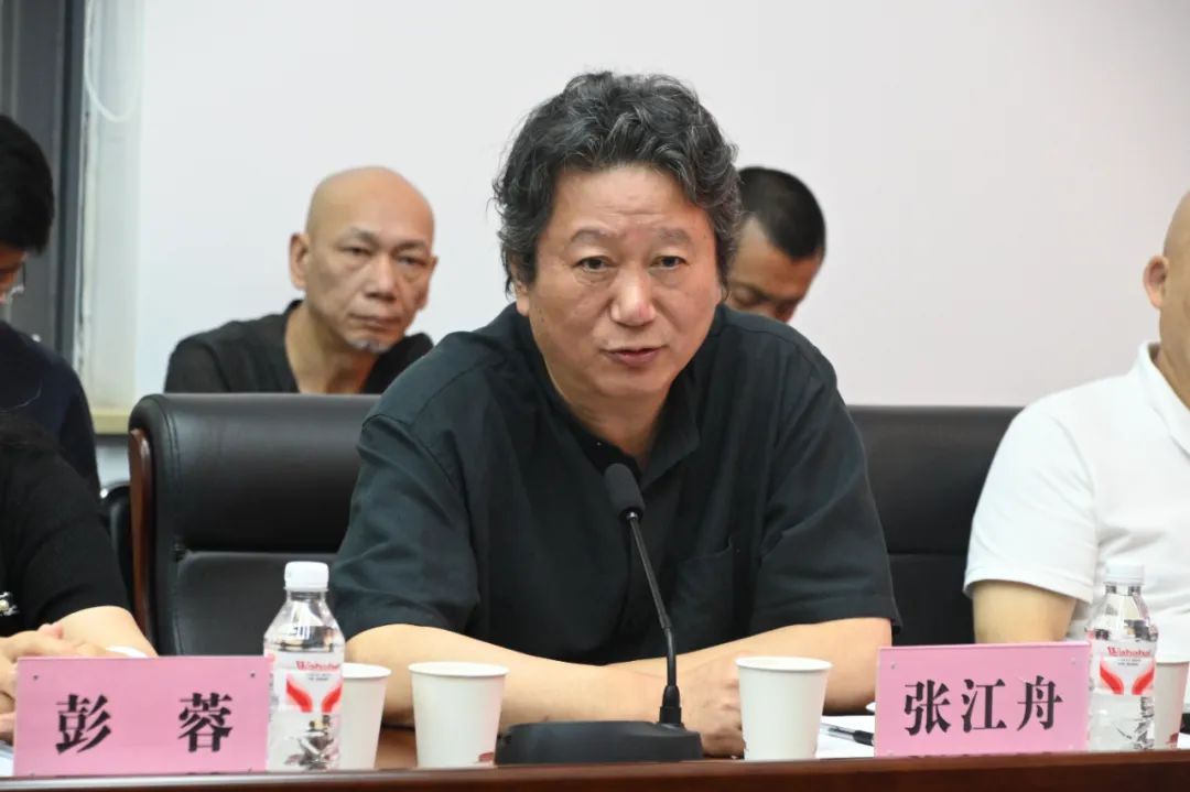 C7娱乐