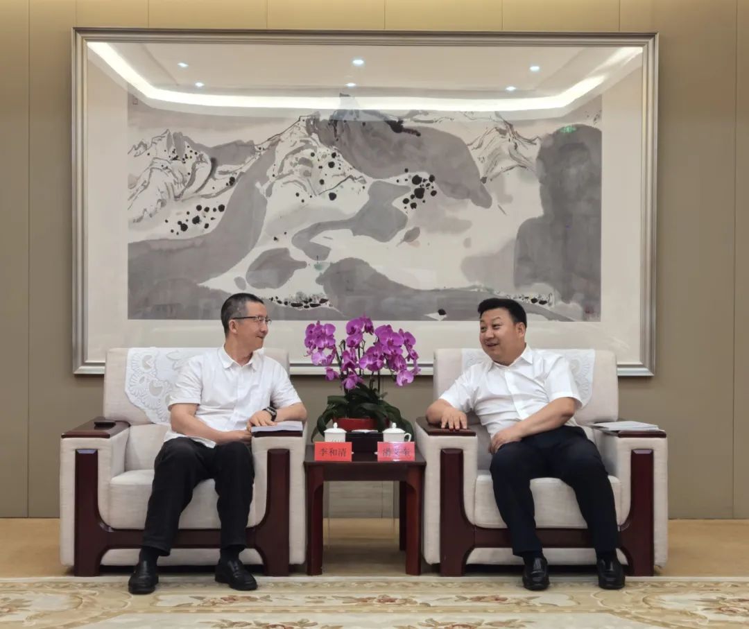 C7娱乐