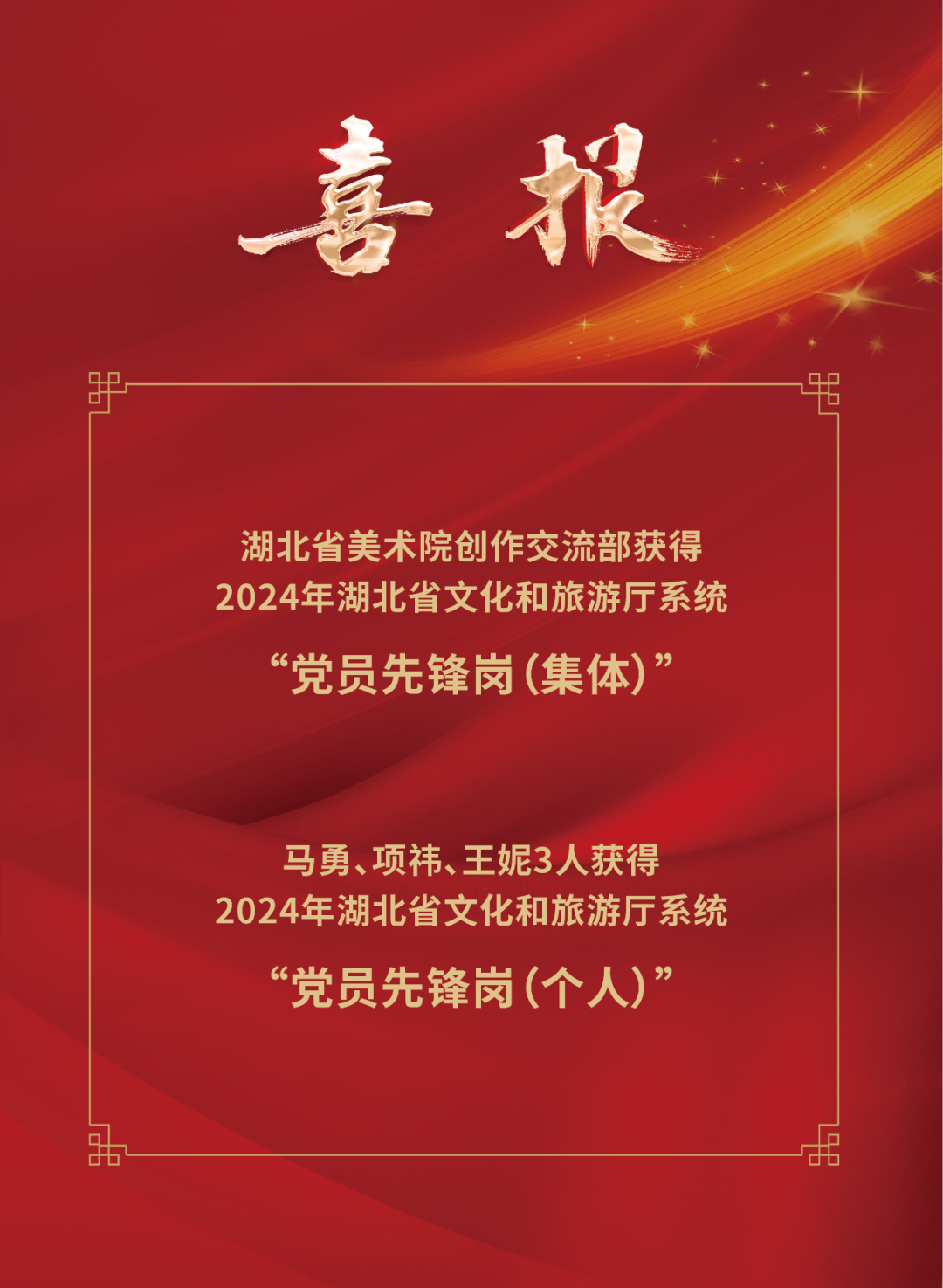 C7娱乐