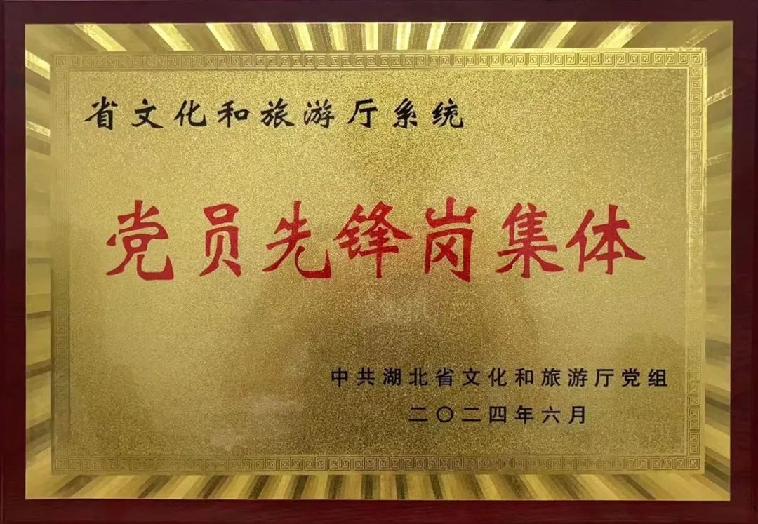 C7娱乐