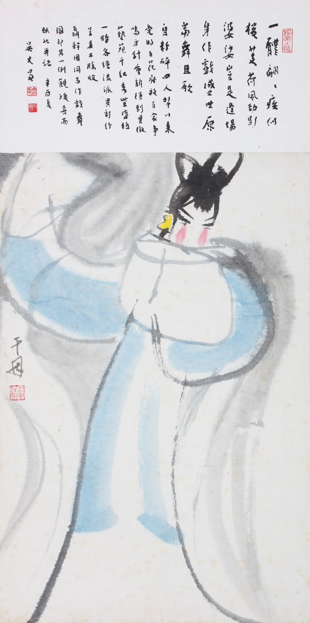 C7娱乐