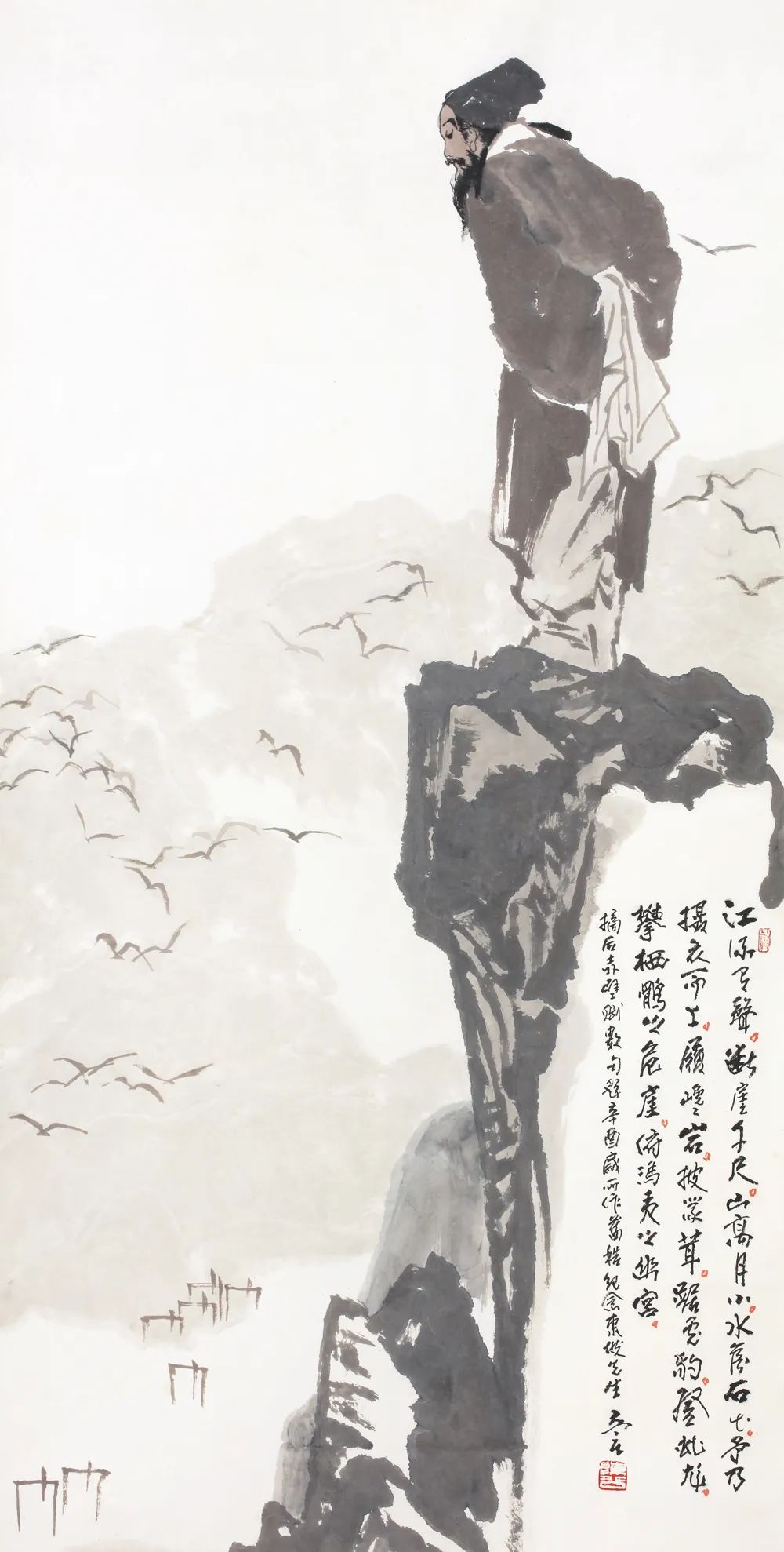 C7娱乐