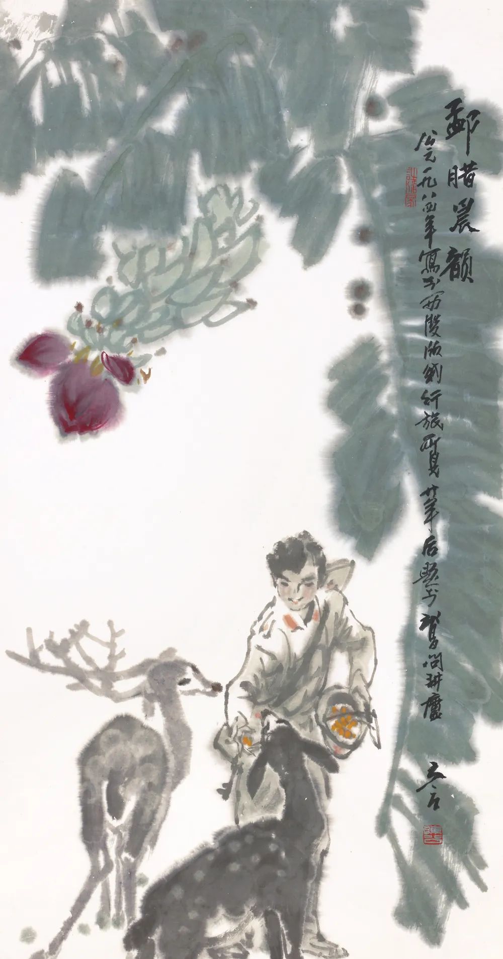 C7娱乐