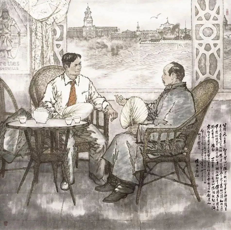 C7娱乐