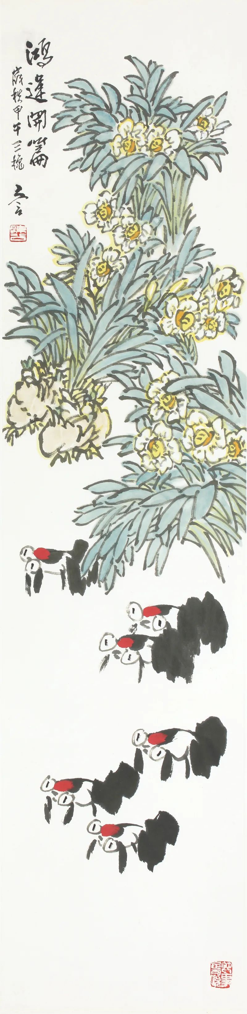 C7娱乐