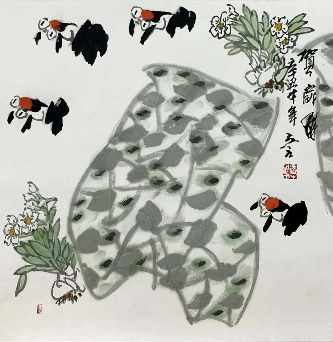 C7娱乐
