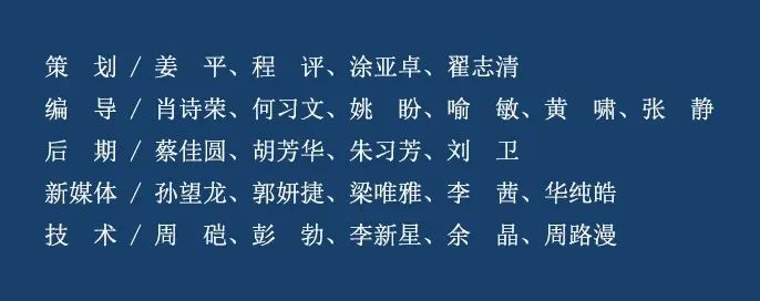 C7娱乐