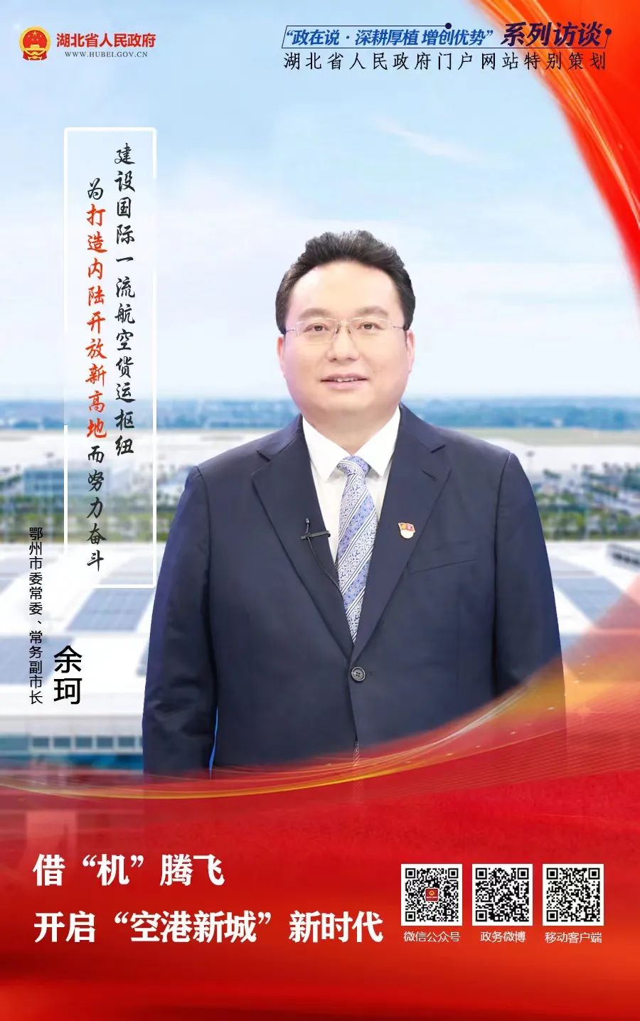 C7娱乐