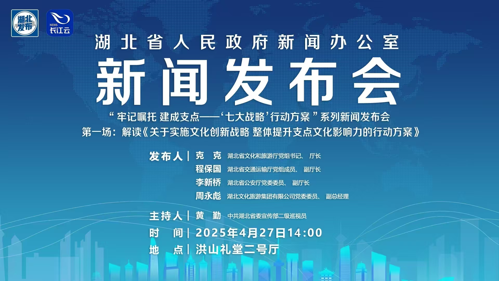 C7娱乐