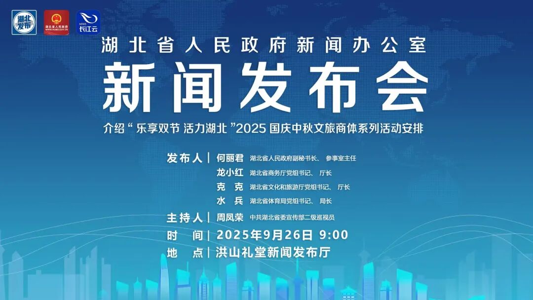 C7娱乐