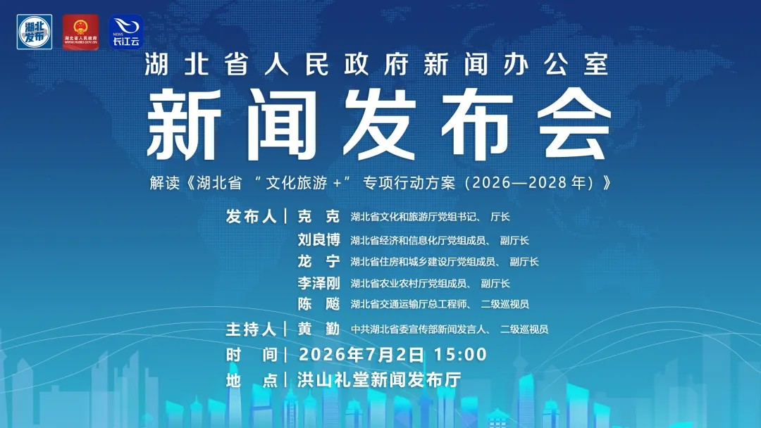 C7娱乐