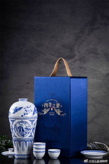 C7娱乐