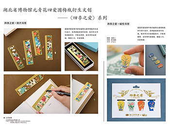 C7娱乐